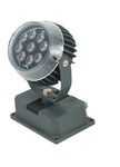 фото светодиодный светильник картинка Светодиодный светильник 9W 800-900lm V