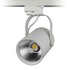 image Трековый светодиодный светильник KOD-D12, 12W 70x70