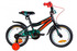 image Велосипед 14 FORMULA RACE 2021 70x70