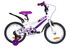 image Велосипед 16 FORMULA RACE 2021 70x70