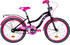 image Велосипед 20 FORMULA FLOWER 2021 70x70