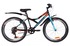 image Велосипед 24 DISCOVERY FLINT 2019 70x70