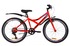 image Велосипед 24 DISCOVERY FLINT 2019 70x70