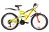 image Велосипед 26 DISCOVERY CANYON 2019 70x70