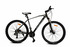 image Велосипед 29'' Benetti Domani HD 70x70