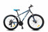 image Велосипед Benetti Apex 26 2021 70x70