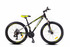image Велосипед Benetti Apex 26 2021 70x70