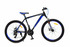 image Велосипед Benetti Apex 26 2020 70x70