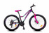 image Велосипед Benetti Brama 26 2021 70x70