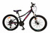 image Велосипед Benetti Forte 2020 24 70x70