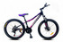 image Велосипед Benetti Note 24 70x70