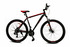 image Велосипед Benetti Nove 29 70x70