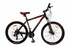 image Велосипед Benetti Sette 2020 27,5 70x70