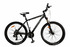 image Велосипед Benetti Sette 2020 27,5 70x70