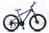 image Велосипед Benetti Stile 26'' 70x70
