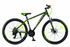 image Велосипед Benetti Uno 27,5 2020 70x70