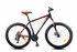 image Велосипед Benetti Uno 27,5 2021 70x70