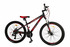 image Велосипед Benetti Vento 26 70x70