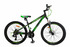 image Велосипед Benetti Vento 26 70x70
