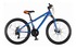 image Велосипед Comanche Areco Comp 70x70