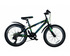 image Велосипед Comanche Moto SIX 70x70