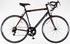 image Велосипед Comanche Strada 28 70x70