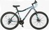 image Велосипед горный Ranger MAGNUM 27.5 DISC 70x70