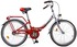 image Велосипед West Bike City Bike 24 70x70