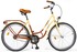 image Велосипед West Bike City Bike 26 70x70
