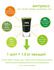 image Wheatgrass Витграсс сок ростков пшеницы 70x70